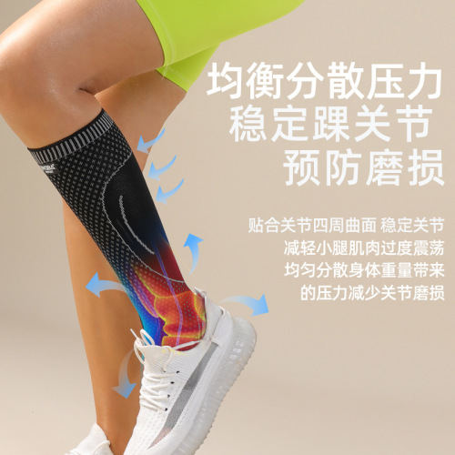 JINGBA Ankle Support Knitted Pressurized Warm Long Leg Guard Outdoor Sports Yoga Cycling Running Basketball Wholesale