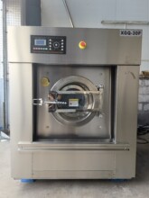 广州骏玛跨境30KG小型全自动工业洗脱机/变频洗衣机！全自动洗脱