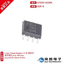 ȫ��MBR360RLG DO201AD Ф�ؼ������� 3A 60V