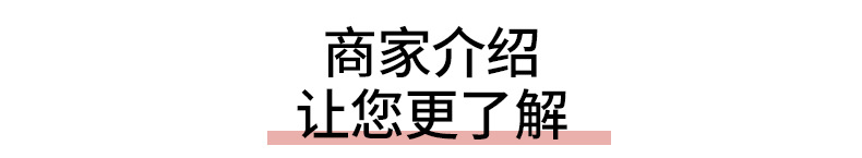 欢玺