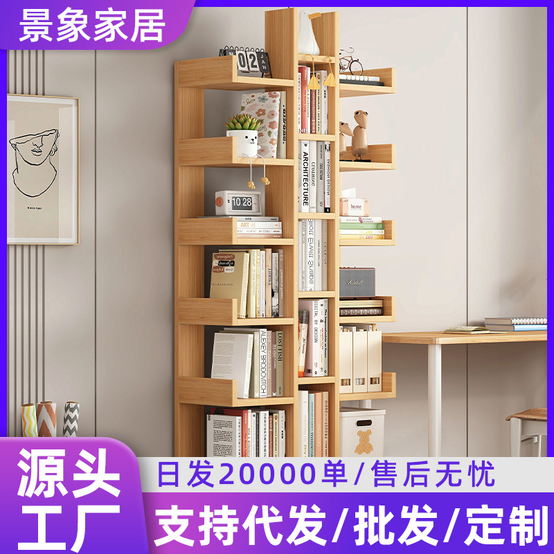 Estante de libros de piso contra la pared de forma especial multicapa de almacenamiento de gran capacidad estante de almacenamiento en forma de árbol sala de estar estante de esquina