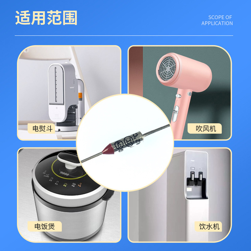 メーカースポット温度ヒューズ熱溶断金属ヒューズセラミックヒューズ|undefined