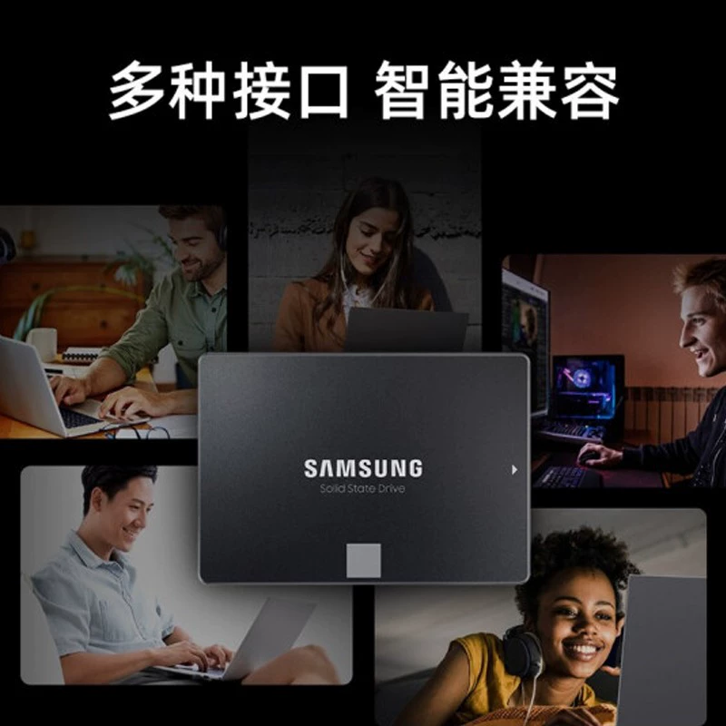 Подходит для твердотельного накопителя Samsung 870 EVO 250 ГБ 500 ГБ 1 ТБ 2 ТБ для ноутбука, интерфейс SATA
