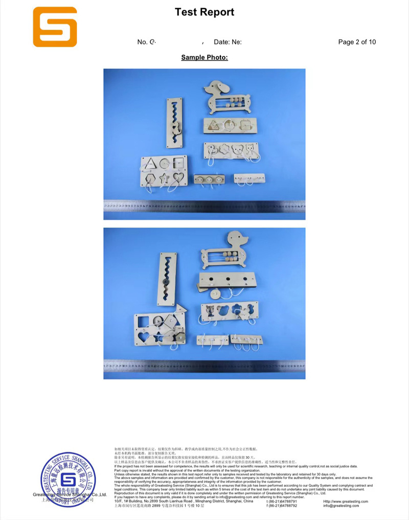 微信图片_20230921104044