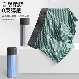 裹胸、抹胸;女士背心;吊带背心