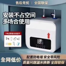 ��Meidi��С�N���N����ˮ��С��늼��Ã�ˮʽ�N��������ʽ��ˮ��