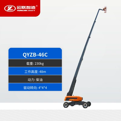 Avtomobil fırlanan platformaları: Outdoor Bicycle Hydraulic Electric - diesel-lift-46m-load-230kg-deposit