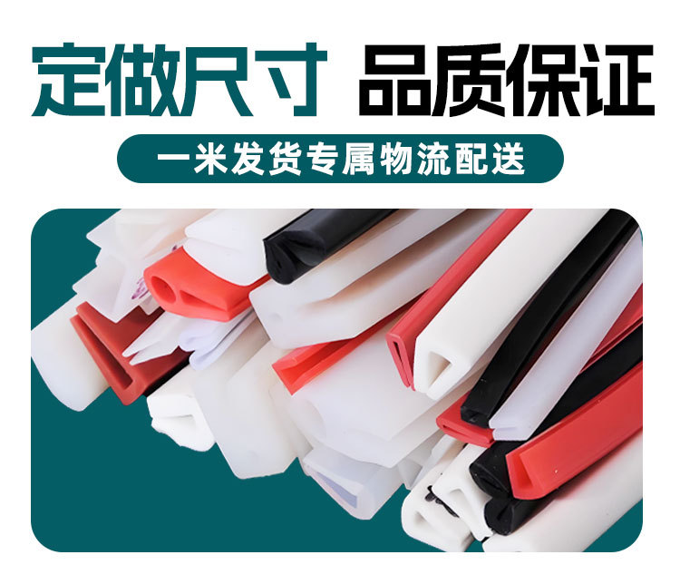 详情页_04.jpg