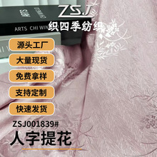 羳бĵỨRȹhϷzLrỨr