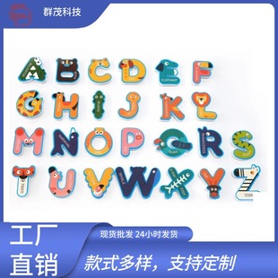 Eva Cartoon Educational Alphanumeric Water Toys Kidsren's Baby Infant Early Education Foam Bath Waterproof Toys