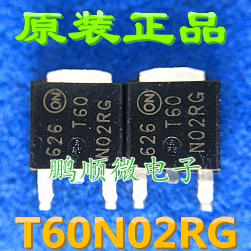 贴片场效应60N02 T60N02RG 原装ON实物现货 可直拍