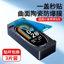 mС֭h9oĤС8nfcֱ7С֭h߰˾ŴPĤ