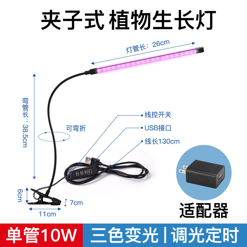 USB 인터페이스 [원래 USB 플러그 포함]