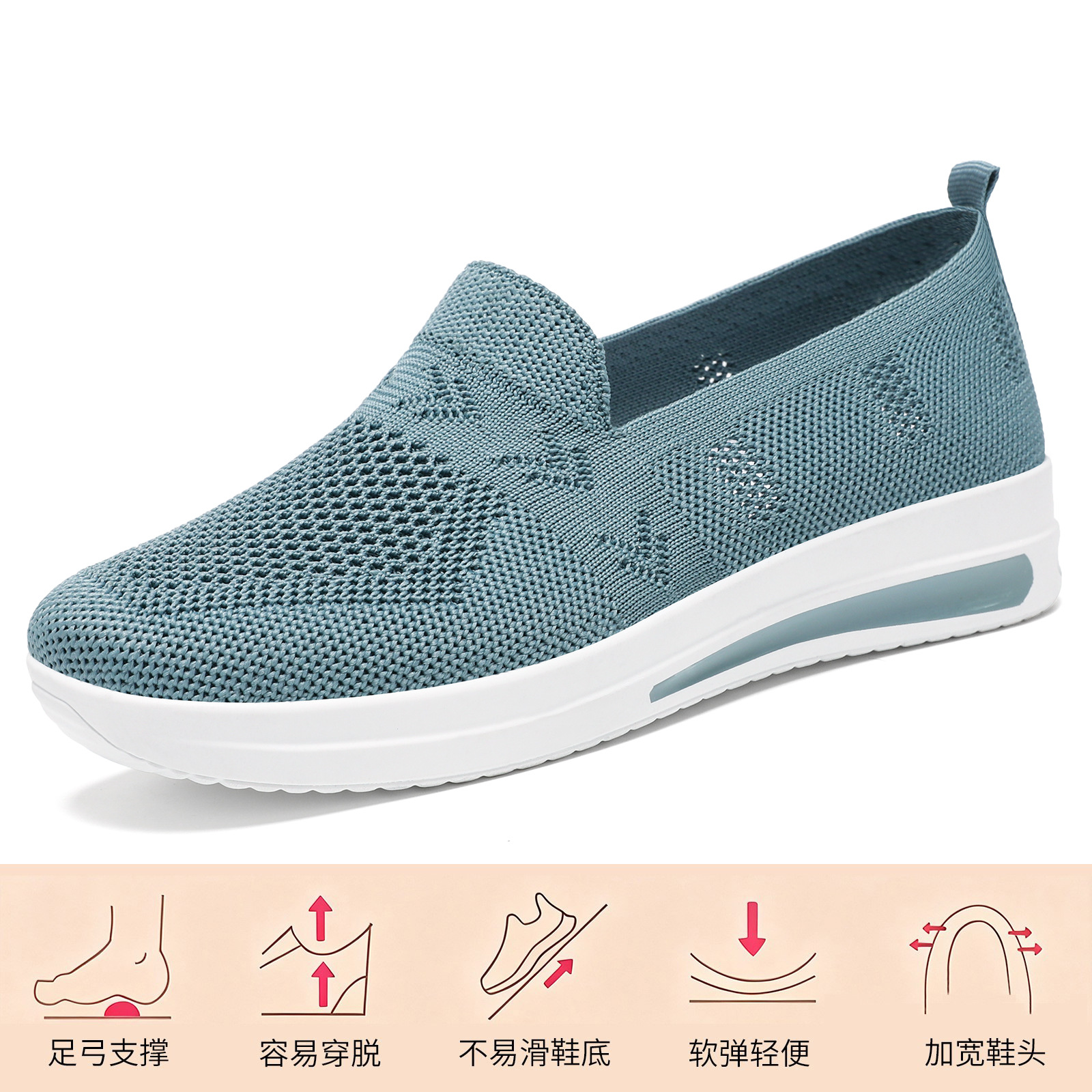 El Jin Seyuan| Zapatos de mujer zapatos multicolor de un pie zapatos de malla transpirables zapatos casuales con suela gruesa zapatos de sola suave