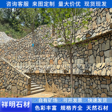 碎拼石黄色文化石不规则乱形毛石片贴面墙砖庭院花园围墙石板景观