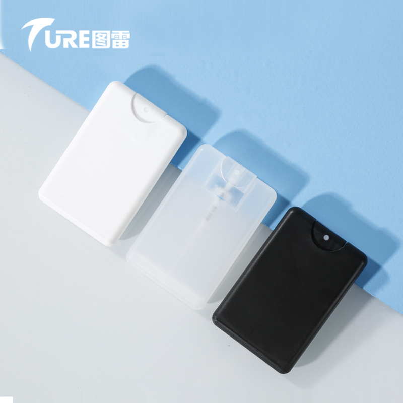 Botella de spray de tarjeta cuadrada portátil 20ml sub-botella de plástico material de embalaje cosmético PP caja de spray de perfume