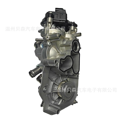 Volkswagen 05E121111Q 05E121111K – Water pump
