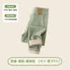For boys, thin, green
