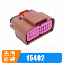 PP1540201/PP1540211/PP1540212/PP1540213����������THB�캣ԭװ
