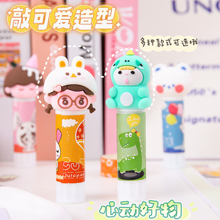 ��ͨ���w�z�����k���ľ���Ʒ��ͯ�W�����gճ�N�z�׃��@diy�ֹ��z