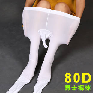 Sexy tights, black airplane, increased thickness, suitable for spring and autumn, for transsexuals