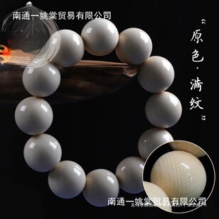 ��Ȼ�ͪw�����M�y�����ִ�ԭɫ������о���ͪw����Ů����