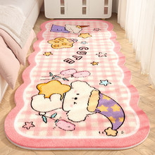 ��ͨ�ɐ����ҷ��g��߅̺���Kë�q�H�w��̺�̨�h�����m�|һ�����l