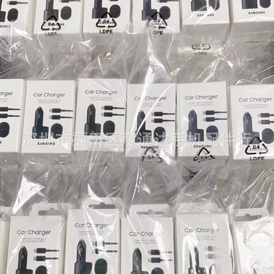 A+C One-To-Two Car Charger – Mobil şarj cihazları