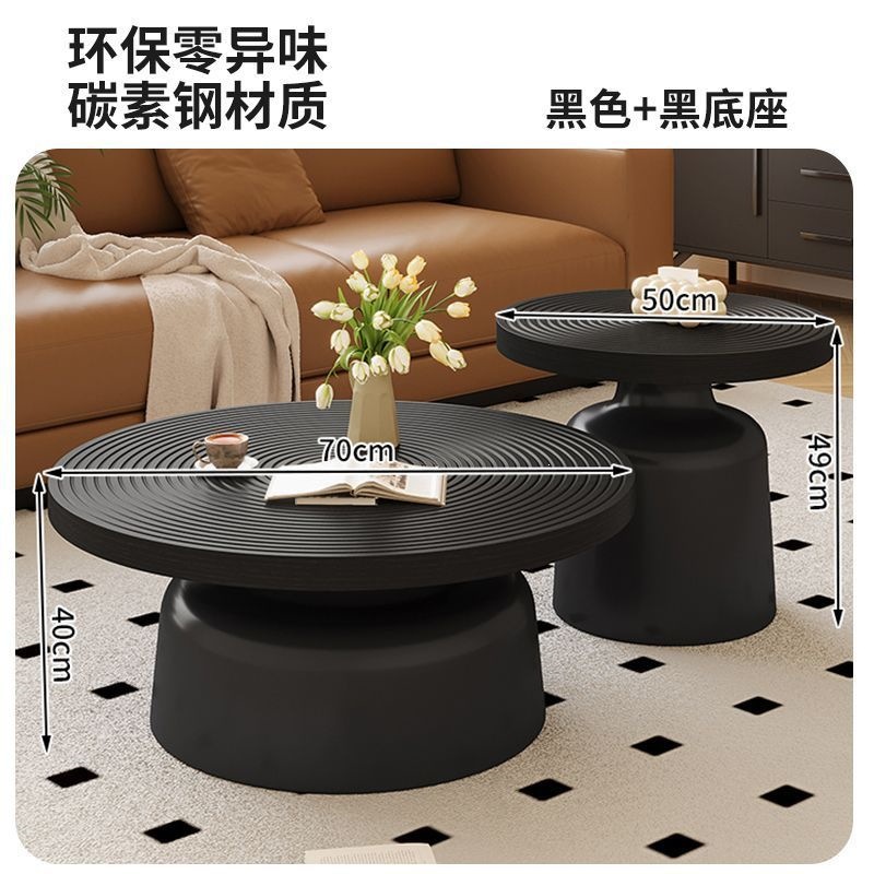 Coffee table 70+50 black desktop black bottom thickened version