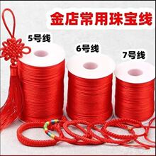 �Ї��Y�������K�Ӽt�������ֹ����ƒ��K�����K������t�K����K