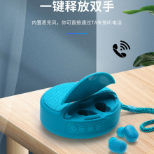 新款上市TG808耳机蓝牙音响 跨境入耳式TWS耳机音箱 插卡无线音响