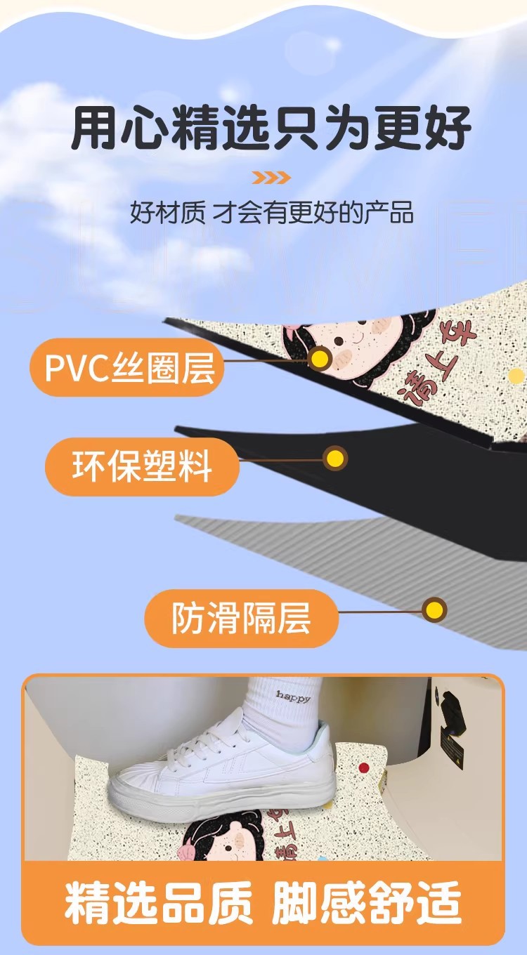Suitable for Xiaodao Lexiang Zhihui Foot Pads, Electric Vehicle Foot Mats, Electric Bike Seat Cushion Covers, Special Accessories, Foot Pedal Pads