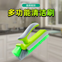 Corner Gap Brush Multi-Function Cleaning Scrubber Stain Remover Tub Brush Tile Brush Kitchen Cleaning Brush Mirror Scraper 