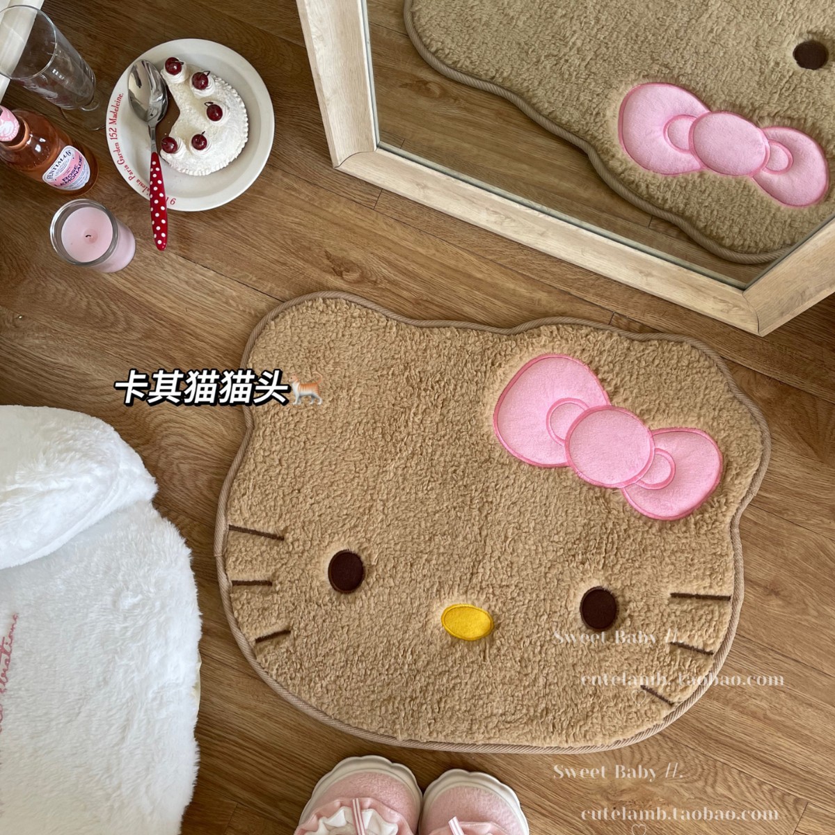Cartoon Hello Kitty Imitation Cashmere Floor Mat, Bathroom Absorbent Floor Mat, Soft and Cute Decorative Cooling Mat, Bedside Blanket, Car Floor Mat