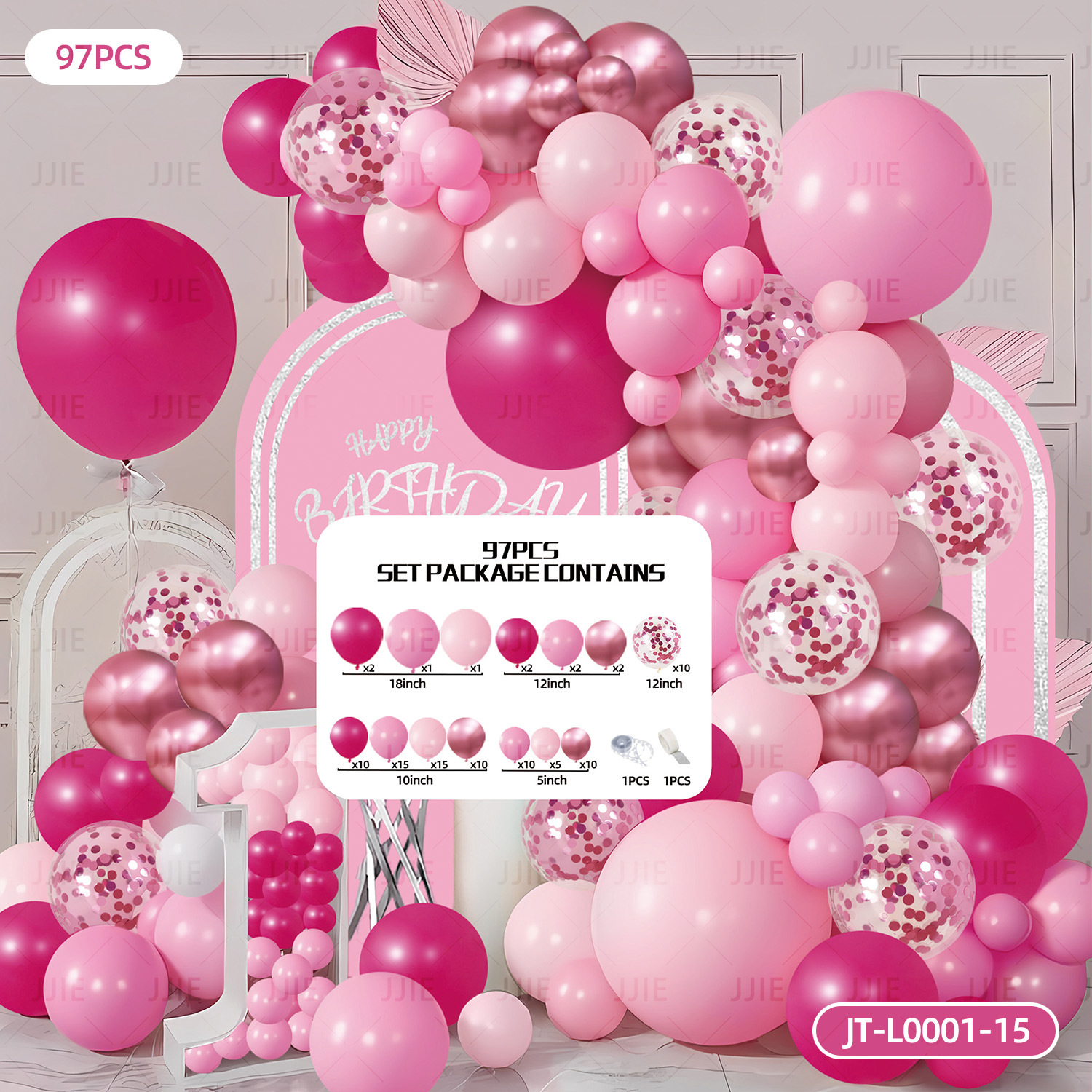 Diseño de globo de cumpleaños decoración paquete de fiesta paquete de alto nivel suministros de escena aniversario arco cadena de globo
