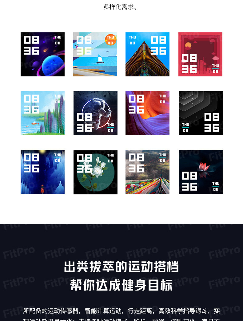 Y56 Smart Bracelet, FD68S smart bracelet, round screen, color screen, heart rate, blood pressure monitor, step music, weather and sports bracelet undefined