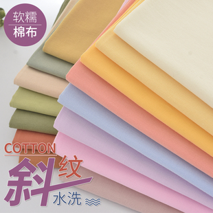 ȫ��ˮϴб�y�������f�L��ɫ�޲�ܛŴ����DIY�����ֹ���Ʒ����