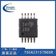 ȫ��ԭ�b TS5A23157DGSR MSOP-10 �pͨ��10&Omega;SPDTģ�M�_�PоƬ