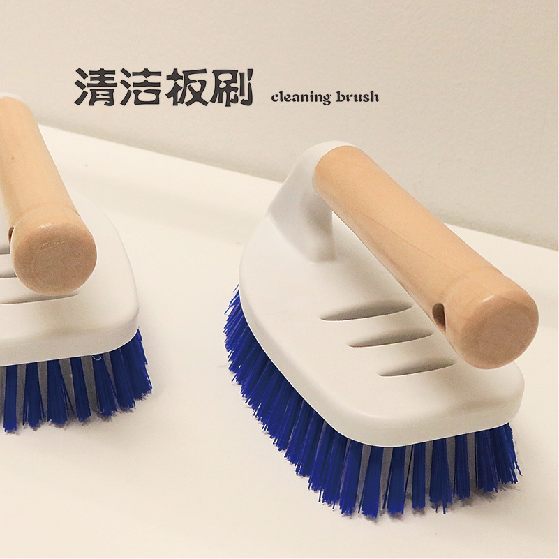 가정용 세탁솔 주방 플라스틱 청소솔 기름때 제거 욕실 벽 타일솔 바닥솔