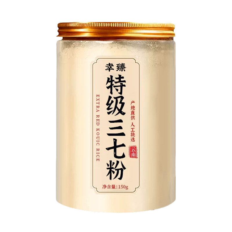 Premium Notoginseng Powder San Qi from Yunnan Wenshan 150g Jar specifications