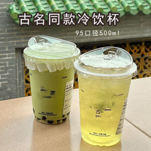 95�ڏ�һ����͸��PET�̲�������������F��ʽ��֭�⎧�������