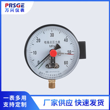 �S�ҹ���늽��c������ �߾��ȏ������� YXC150늽��c������