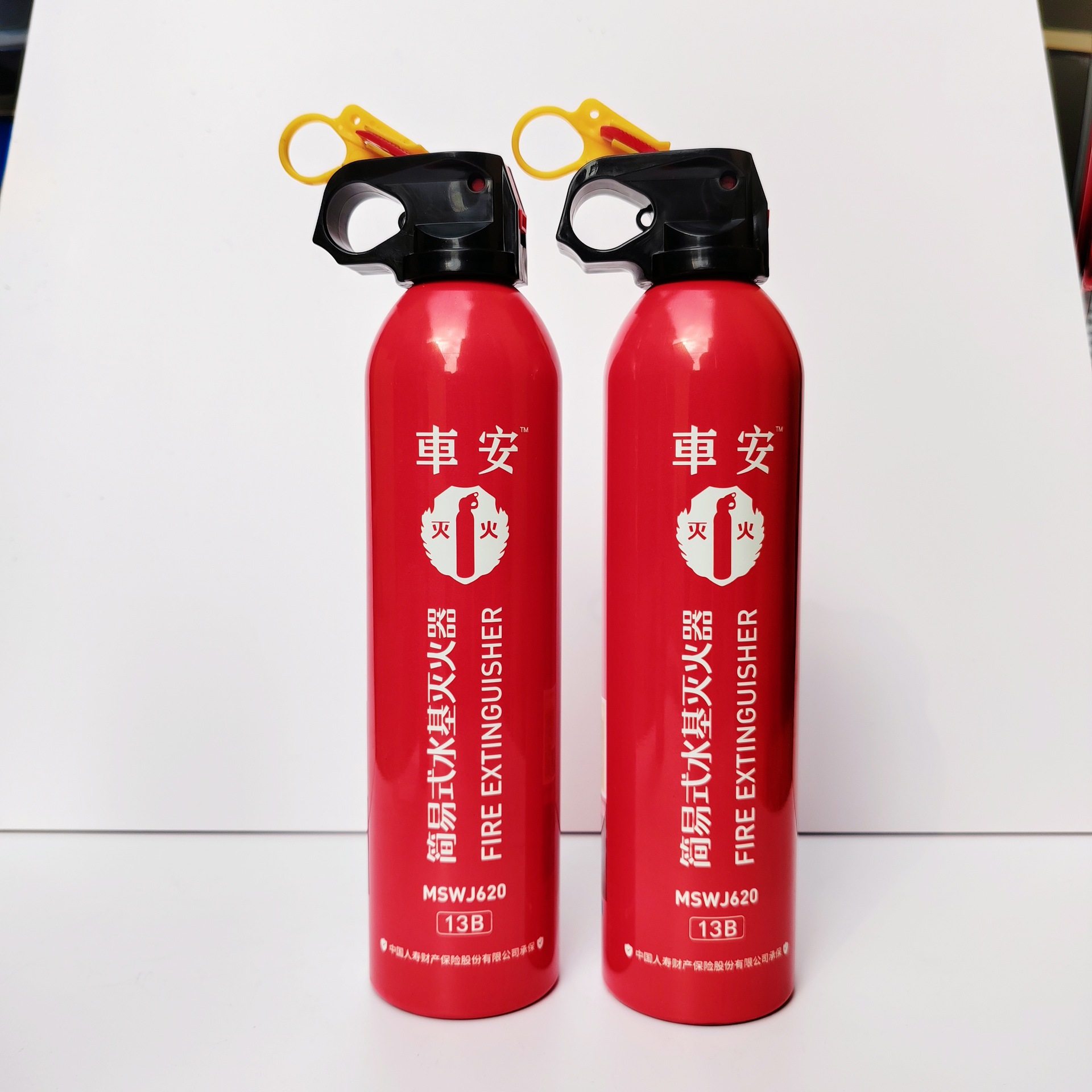 QQ图片20231013150529