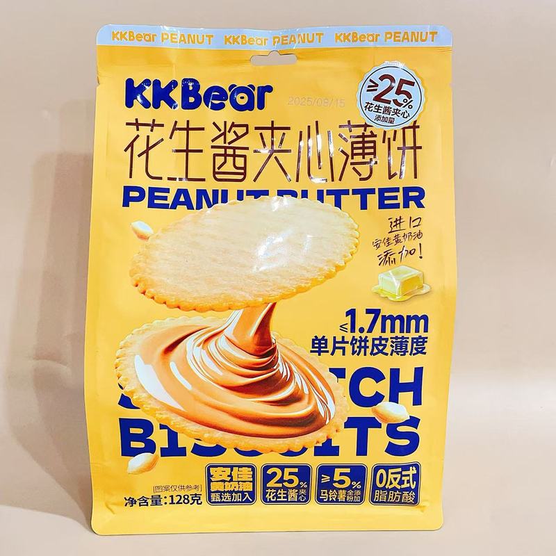 KKBear 超友味 花生酱夹心薄饼芝士咸柠檬夹心薄饼巧克力饼干零食|undefined