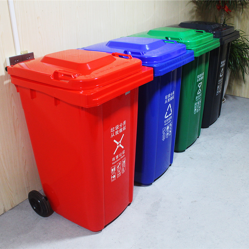 汕头潮州户外240L环卫垃圾桶带轮 街道公园景区工厂餐厅仓库
