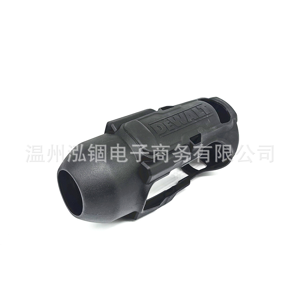 得伟 N918391 DCF899 DCF900 DCF900NT 冲击扳手 橡胶套 保护套