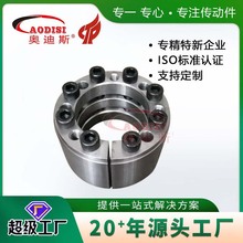 ���S���lAODISI����Z12Û�o�� ���I�q�o�S��Û�o�׬F؛���l