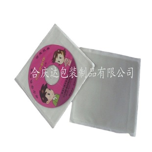 PVC��P�����zCD��С̖��P���b�����D��ճ�N��؛�܃r���