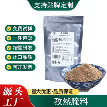 ȻϷLζu⴮ζ{Ïͺ{ζ