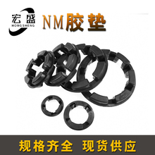 NM�S�� NM�z�| ���_�| �����w NMֱ��67 82 97 112 148 168 214